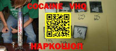 скорость mdpv Будённовск