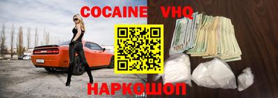 мефедрон мука Бузулук