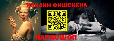 скорость mdpv Будённовск