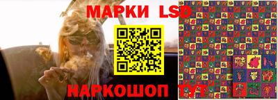 скорость mdpv Будённовск