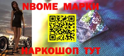 мефедрон мука Бузулук