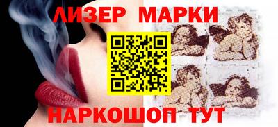 мефедрон мука Бузулук
