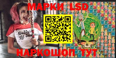 шишки Бугуруслан