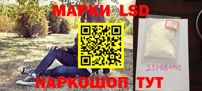 шишки Бугуруслан
