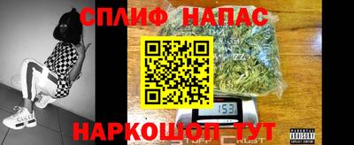 мефедрон мука Бузулук