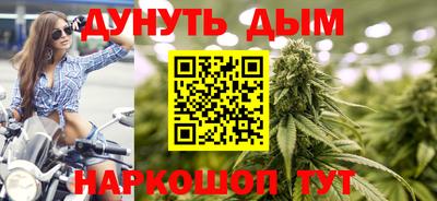 шишки Бугуруслан