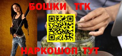 мефедрон мука Бузулук