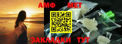 мефедрон мука Бузулук