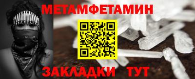 скорость mdpv Будённовск