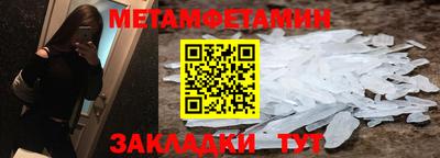 скорость mdpv Будённовск
