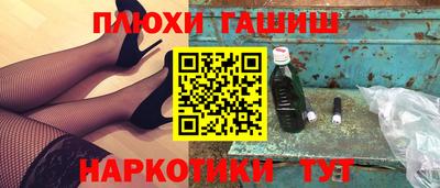 скорость mdpv Будённовск