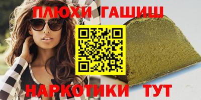 скорость mdpv Будённовск